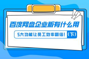 开云app官网下载官方版截图1